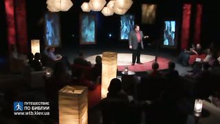 Филл Таттл - Четыре полюса воспитания 7