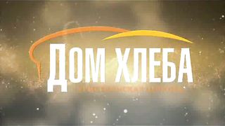 Александр Шевченко - Что такое ходатайство?