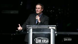 Александр Шевченко - Что такое ходатайство?