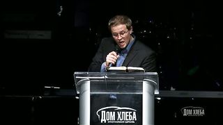 Александр Шевченко - Что такое ходатайство?