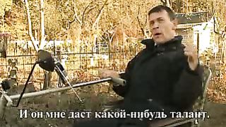 Сергей Сапоненко - Я просто живу