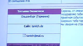 Сергей Сапоненко - Я просто живу