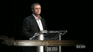 Александр Шевченко – Дети верующих родителей