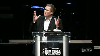 Александр Шевченко – Дети верующих родителей