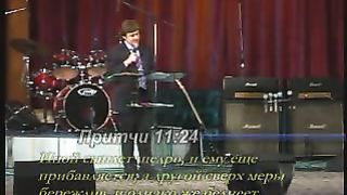 Виктор Судаков - 5 секретов долголетия 2