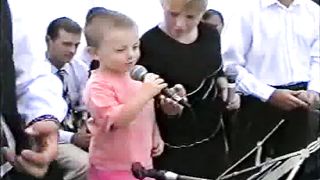 Степанчуки - Ти мене любиш