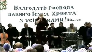 Сусанна Франчук - Моя Суламіта