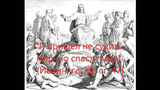 Андрею Шаповалову лично