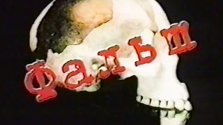 Крах теории еволюции Факт создание жизни Богом 2