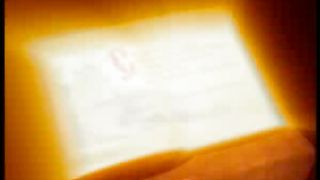 История празднования Рождества 2006