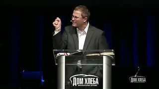 Александр Шевченко - Устройство - венец послушания