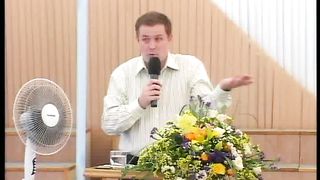 Александр Шевченко - Устройство Церкви