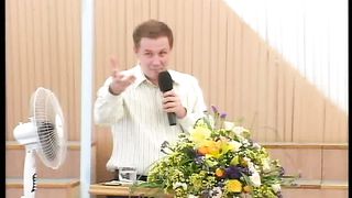 Александр Шевченко - Устройство Церкви