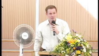 Александр Шевченко - Устройство Церкви