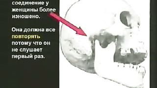 Кент Ховинд - Эдемский сад