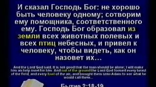 Кент Ховинд - Вопросы и ответы 2