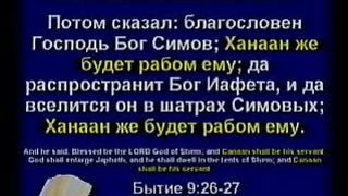 Кент Ховинд - Вопросы и ответы 2