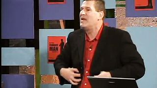 Алан Майер - 2 Область исцеления