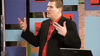 Алан Майер - 2 Область исцеления