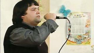 Ты дом наш сохрани (Дом, который стоит на холме)