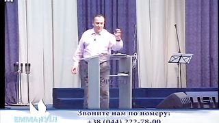 Виталий Вознюк - Бог за нас