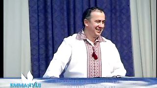 Виталий Вознюк - Плодоношение