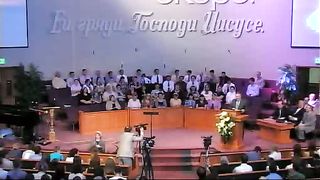 Левченко - Верою Моисей