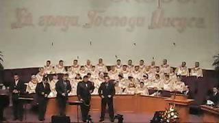 Авен-Езер - Если тебе будет очень трудно