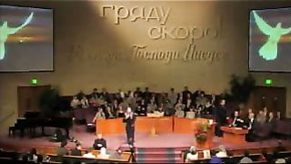 Свидетельство цыганки