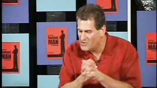 Алан Майер. Настоящий мужчина 5. Цикл зависимости