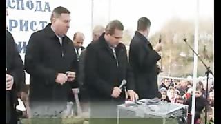 Збуж № 34 (19.10.2008) 1