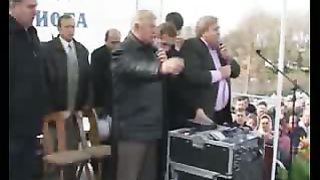 Збуж № 34 (19.10.2008) 1