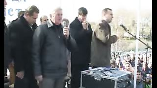 Збуж № 34 (19.10.2008) 1