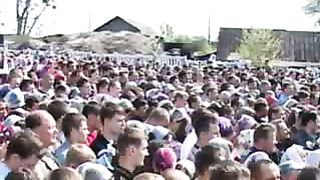 Збуж № 31 (28.04.2008)