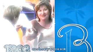 Твоє Життя Выпуск 151