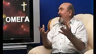 Альфа и Омега - Витюк Игорь Иванович