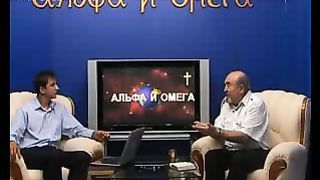 Альфа и Омега - Витюк Игорь Иванович