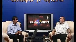 Альфа и Омега - Витюк Игорь Иванович