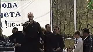 Свидетельство На сенокосе