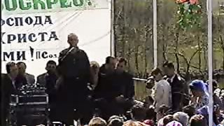 Свидетельство На сенокосе