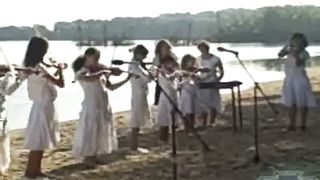 Оркестр на Крещении