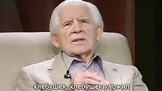Николай Водневский – Жизнь как она есть