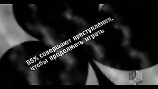 Анатолий Шарий – Освобождение от лудомании