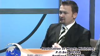 За линией горизонта - Комната исцеления 1