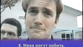 8-Причин Почему я не могу Благовествовать