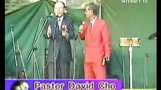 Давид Йонги Чо - Что сделал для нас Иисус