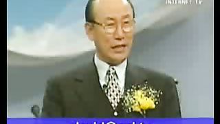 Дэвид Йонги Чо - Чудеса и знамения