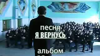 Миссия Разорванные оковы, Колима 2008