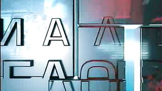 Орден Муна Спецрасследование