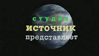 Евангелие заключённым России